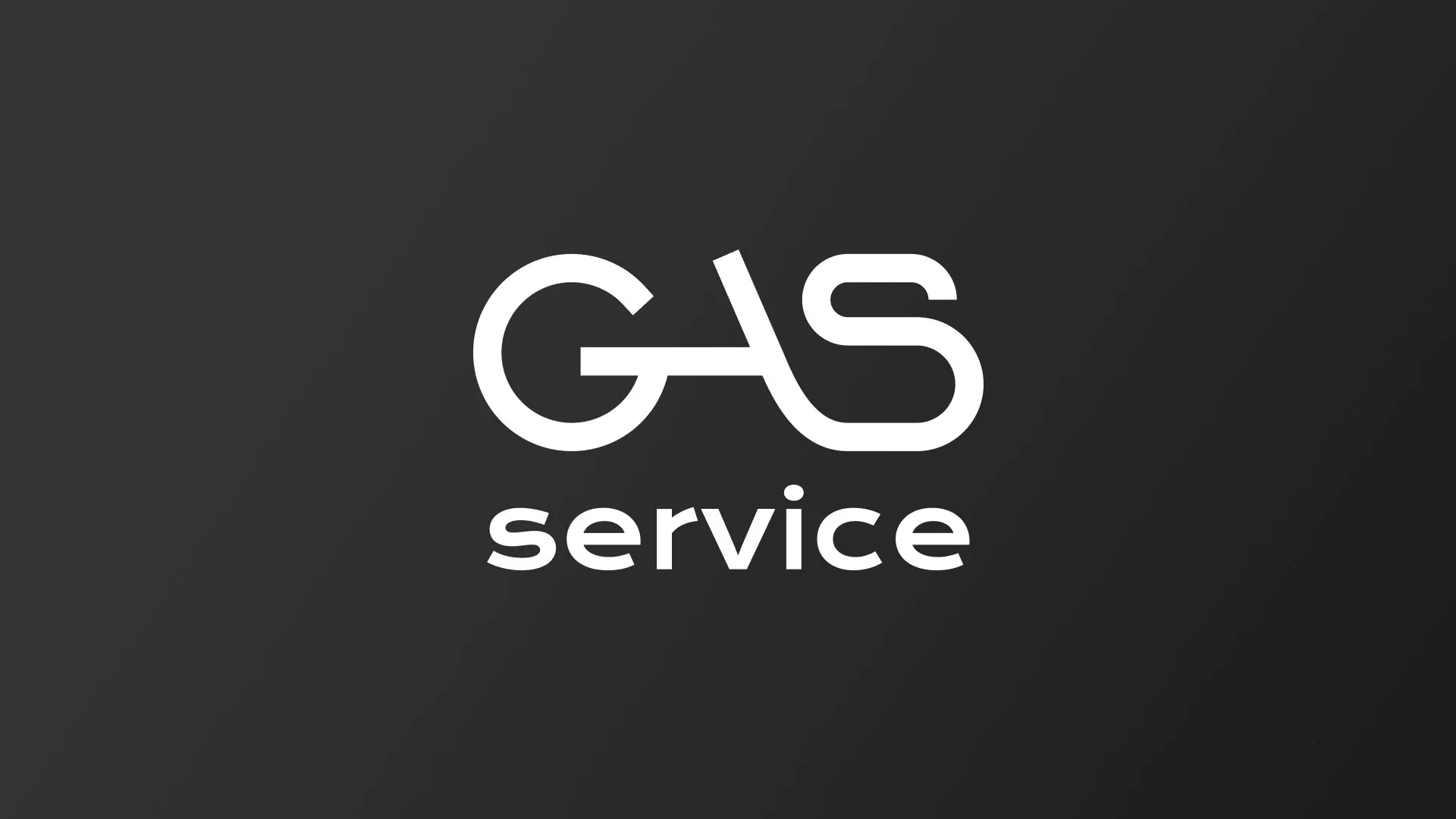 Разработка логотипа компании «Сервис газ» в Череповце